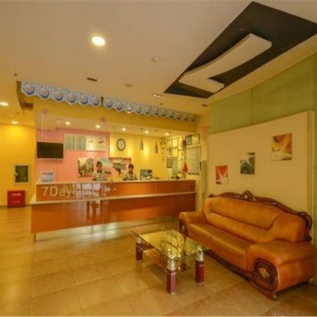 7Days Inn Lanzhou Yongchang Road Экстерьер фото