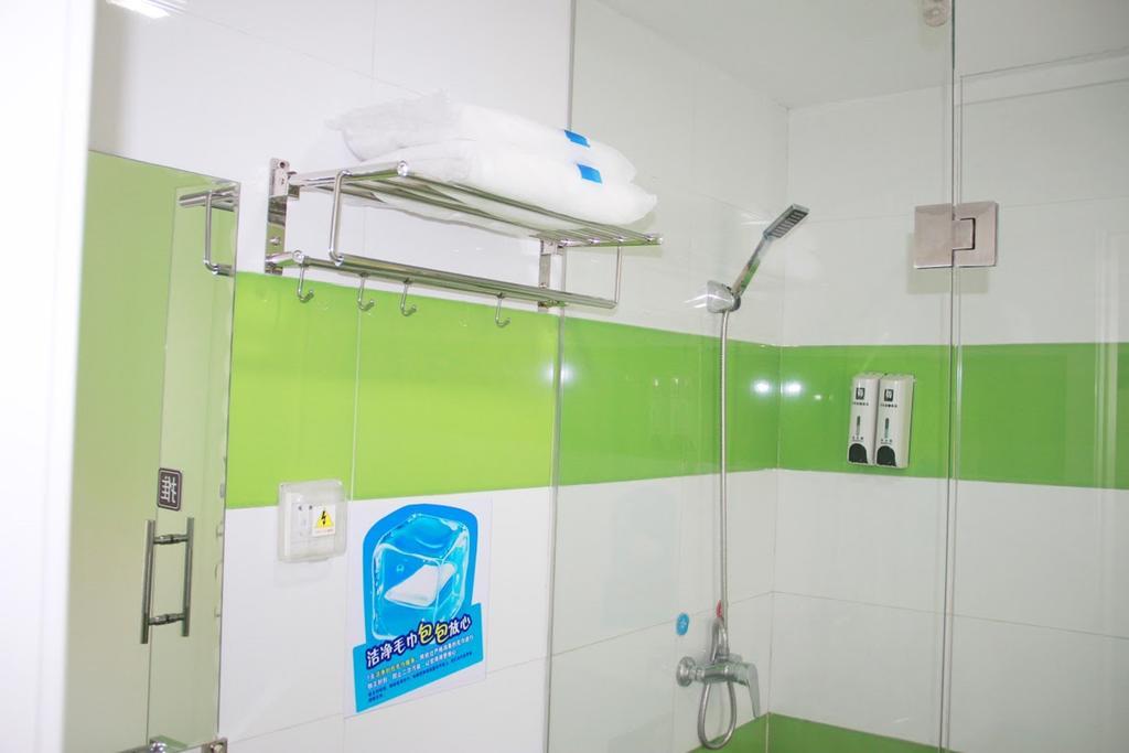 7Days Inn Lanzhou Yongchang Road Номер фото
