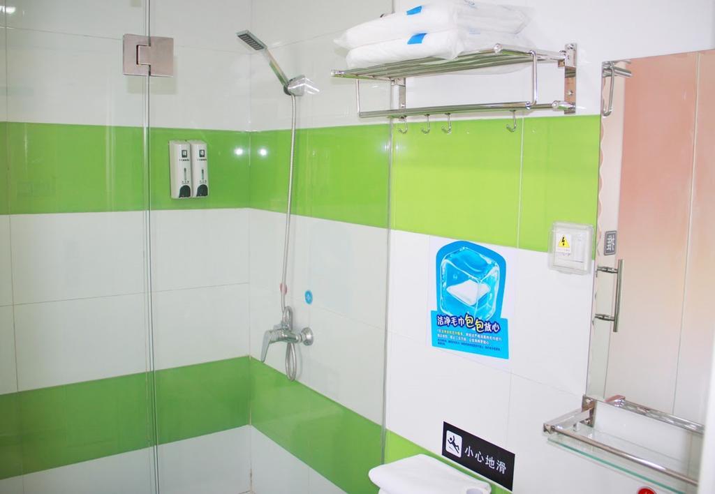 7Days Inn Lanzhou Yongchang Road Номер фото