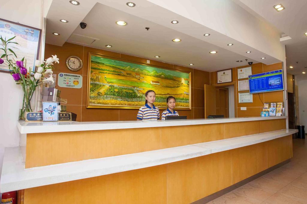 7Days Inn Lanzhou Yongchang Road Экстерьер фото