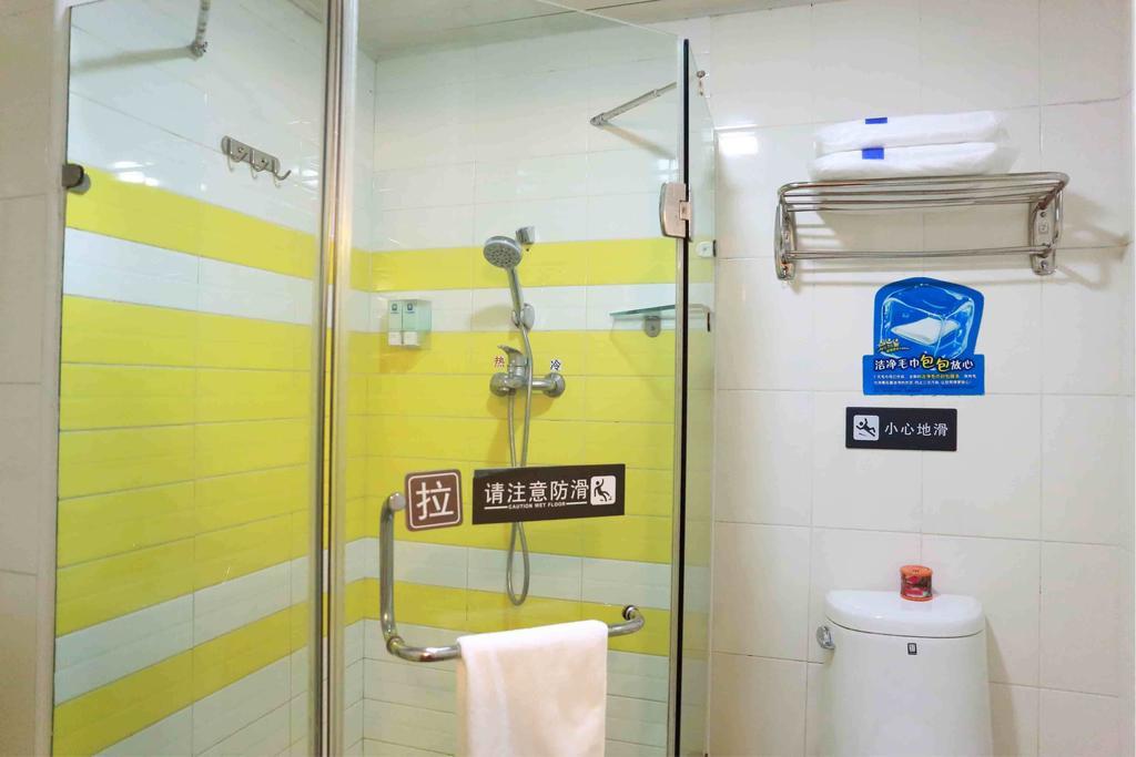 7Days Inn Lanzhou Yongchang Road Номер фото